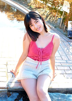 Rio Kitagawa